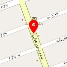 مرکز مشاوره شکرانه
