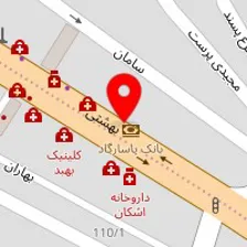 دکتر شیرین هنربخش