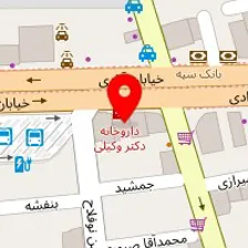 فروشگاه لوازم آشپزخانه قصر کسری