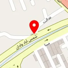 ابزار یراق کارن