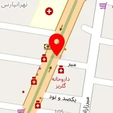 دکتر رحمت اله آزادی متخصص ارتوپدی