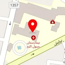 دکتر محمدرضا مهری