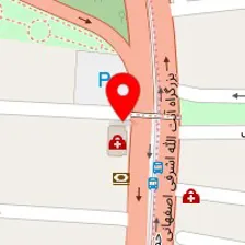فیزیوتراپی پیامبر