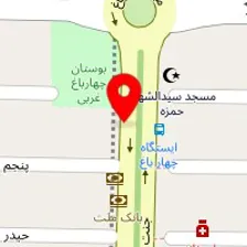 فیزیوتراپی ندای سلامت