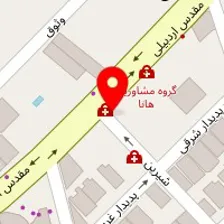 فیزیوتراپی زعفرانیه