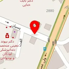 فیزیوتراپی ونداد