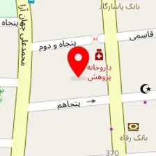 دکتر علی رهجو