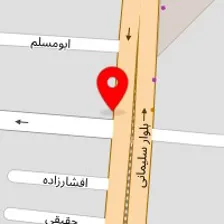 تجهیزات آشپزخانه هلیا
