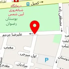 فروشگاه مصالح ساختمانی حقیقت