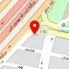 مصالح فروشی آزادگان