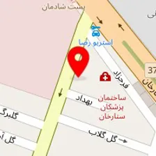 مصالح فروشی قرهی