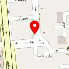 مصالح فروشی آبان