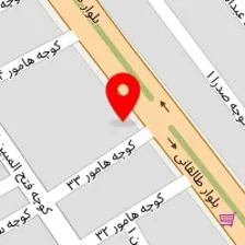 سنگ فروشی نامی