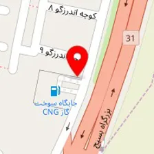 سنگ فروشی آیسان قصر