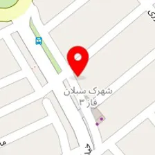 سنگ فروشی تخت جمشید
