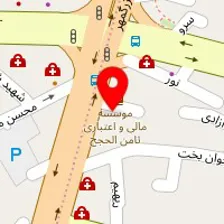 کلینیک ساختمانی ذنوبی