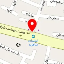 کلینیک ساختمانی بهاور نگین