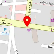کلینیک سمعک و شنوایی سنجی آمل