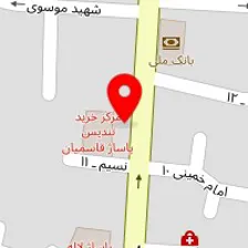 کلینیک شنوایی سنجی و تجویز سمعک آوا
