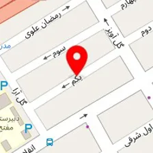 پرده شاهان