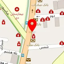 دکتر علیرضا آقاجانیان