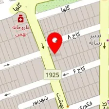 کالای ورزشی شهاب