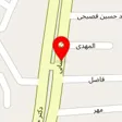 فروشگاه گونی الوند