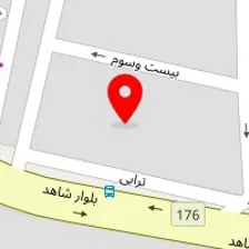دکتر محمدحسین وارسته نژاد