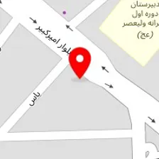 سونوگرافی و رادیولوژی پارسا