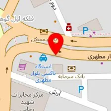 دکتر آرش حقیقی