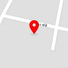 مرکز جامع توانبخشی زرمان