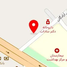 لوازم پزشکی مرکزی ریگان