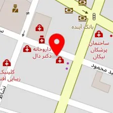  دکتر ابوذر نریمانی ارتوپد
