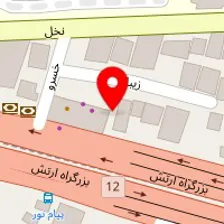 فروشگاه لوازم تحریر داربوک