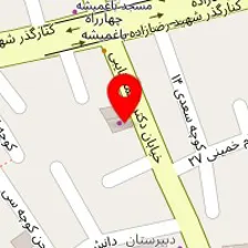 سیسمونی بی بی تو