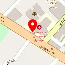 کلینیک تخصصی قلب و عروق