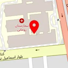 بیمارستان آیت الله روحانی