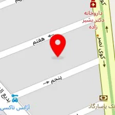 دکتر حسین تجدد