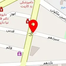 دکتر گیدا گیوه چی