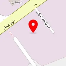 شرکت بهداشتی دکتر عبیدی