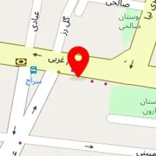 مرکز توانبخشی پویش