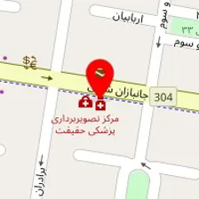 تصویربرداری پزشکی حقیقت