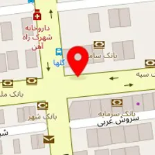 مرکز ترک اعتیاد اطمینان