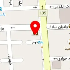 دکتر موید علویان