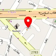 سلامتکده طب سنتی الیکا