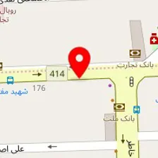 مرکز ترک اعتیاد نیما و شیما