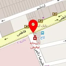 داروخانه دکتر توفیقی