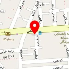 کلینیک روانشناسی صداقت