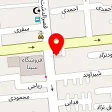 داروخانه دکتر لعلی