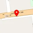 اسباب بازی زندگی